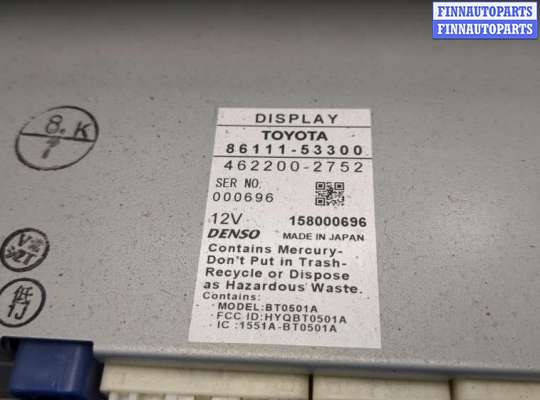 купить Магнитола на Lexus IS 2005-2016