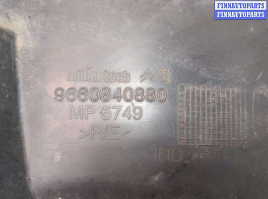 купить Защита арок (подкрылок) на Citroen C6 2004-2012