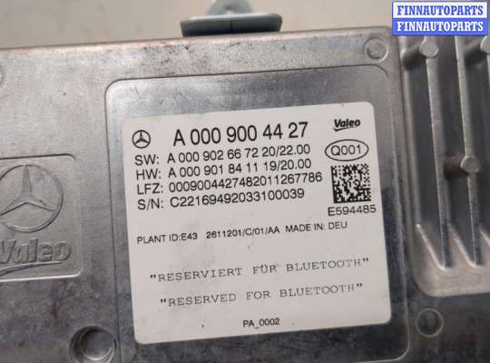 купить Блок управления камерой заднего вида на Mercedes GLC X253 2015-2022