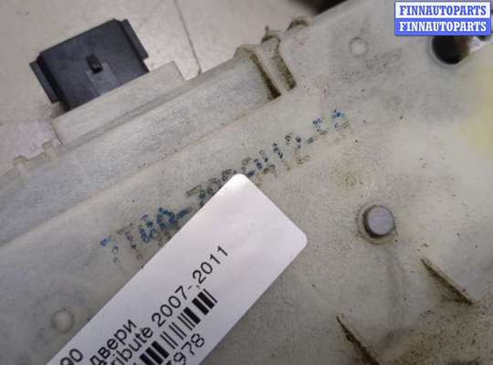 купить Замок двери на Mazda Tribute 2007-2012