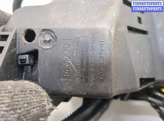 купить Блок предохранителей на Ford S-Max 2010-2015