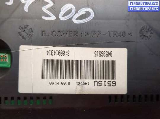 купить Щиток приборов (приборная панель) на Opel Antara 2006-2015