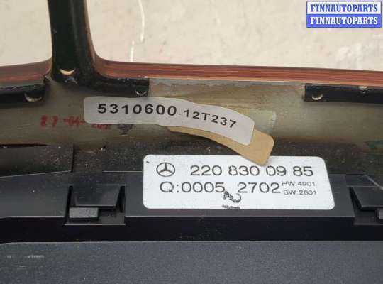 купить Переключатель отопителя (печки) на Mercedes S W220 1998-2006