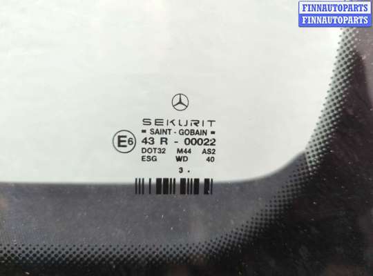 Дверь сдвижная