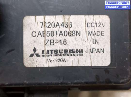 купить Блок управления климат-контролем на Mitsubishi ASX