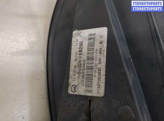 купить Зеркало боковое на Nissan Pathfinder 2004-2014