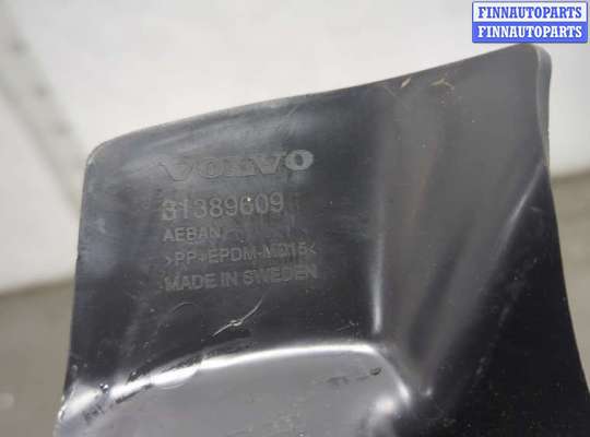 купить Пластик (обшивка) внутреннего пространства багажника на Volvo S90 2016-2020