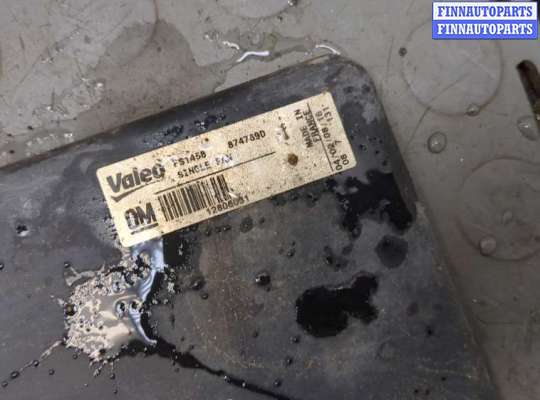 купить Вентилятор радиатора на Opel Vectra C 2002-2008