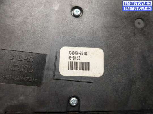 купить Кнопка регулировки сидений на BMW 4 F32 2013-2021