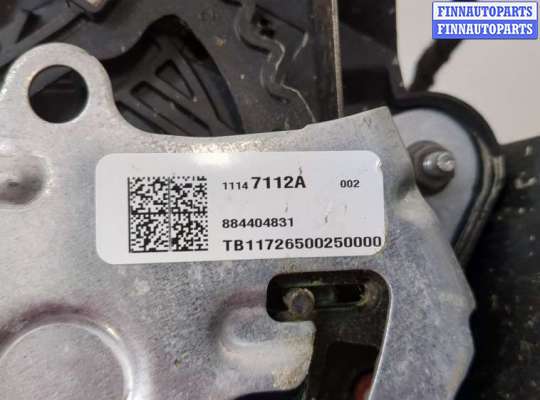 купить Кулиса КПП на Chevrolet Equinox 2017-2024