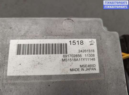 купить Инвертор, преобразователь напряжения на Chevrolet Volt 2010-2015