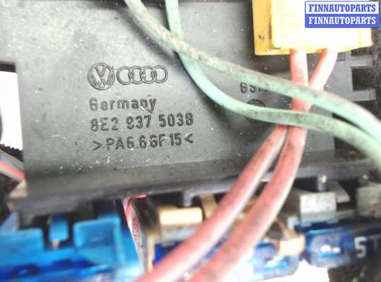 Блок предохранителей AU730881 на Audi A4 (B7) 2005-2007