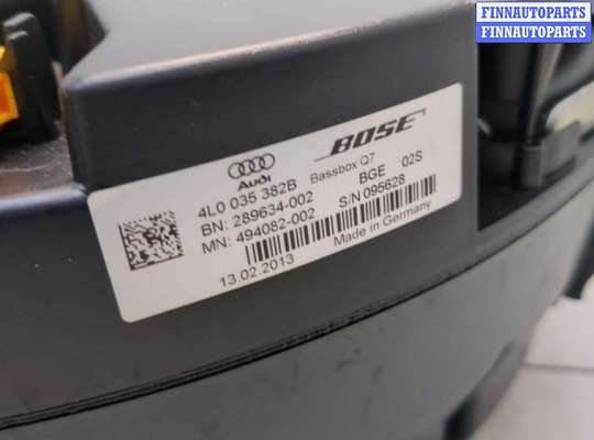 купить Сабвуфер на Audi Q7 2005-2015