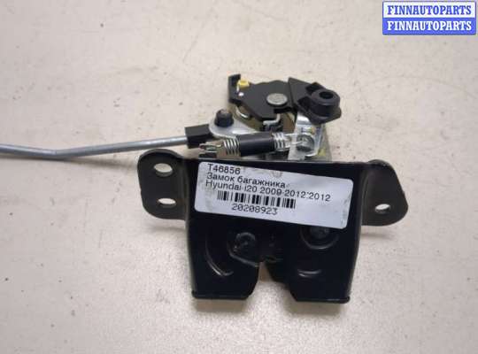 купить Замок багажника на Hyundai i20 2009-2012