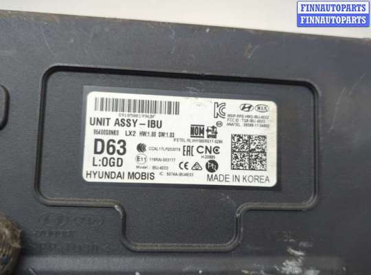 купить Блок комфорта на Hyundai Palisade 2018-2022