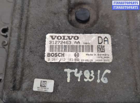 купить Блок управления двигателем на Volvo XC90 2002-2014