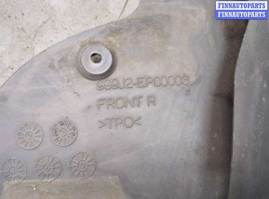 купить Брызговик на Infiniti FX 2002-2009