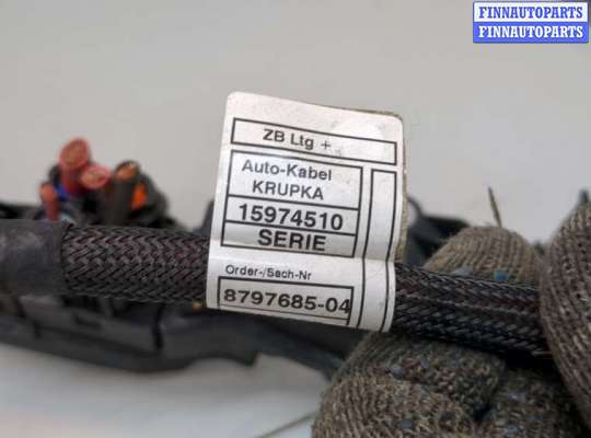 купить Блок предохранителей на BMW 3 G20, G21 2018-2025