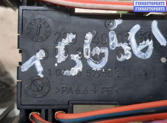 купить Блок предохранителей на Mercedes CLK W209 2002-2010