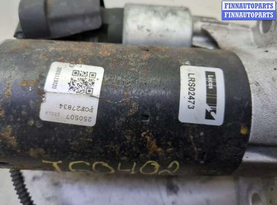 купить Стартер на Volkswagen Caddy 2004-2015