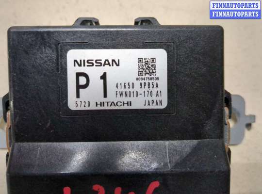 купить Блок комфорта на Nissan Pathfinder 2012-2020