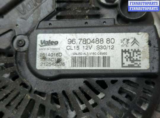 купить Генератор на Citroen C4 2010-2020