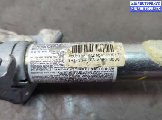 Подушка безопасности (прочее) на BMW 7 (E65/E66)