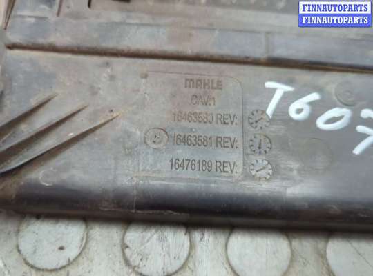 купить Вентилятор радиатора на BMW 2 F46 Gran Tourer 2014-2022