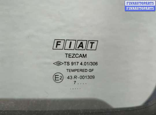 купить Дверь раздвижная на Fiat Doblo 2000-2015