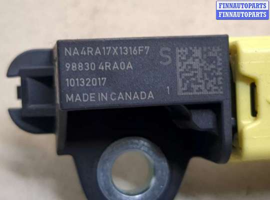 купить Датчик удара на Nissan Murano 2014-2022