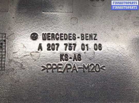 купить Лючок бензобака на Mercedes E-Coupe C207 2009-