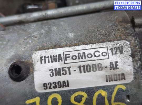 купить Стартер на Ford C-Max 2002-2010