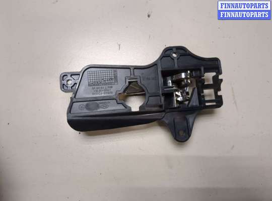 купить Ручка двери салона на Hyundai i30 2007-2012