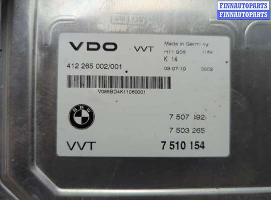 купить Блок управления фазораспределителями Valvetronic на BMW 7 E65 2001-2008