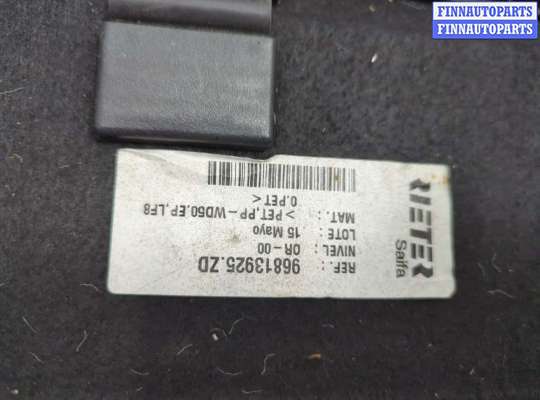 купить Полка багажника на Citroen Berlingo 2008-2012