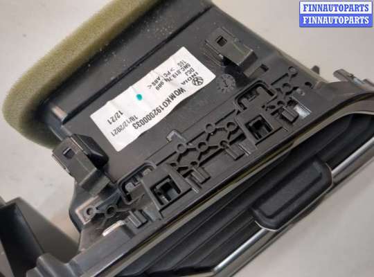 купить Рамка под щиток приборов на Volkswagen Tiguan 2020-2025