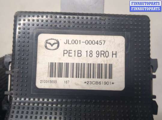 купить Блок управления раздаткой на Mazda CX-5 2012-2017