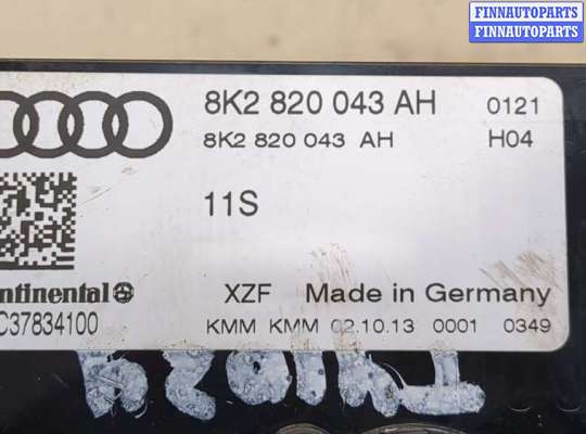 купить Переключатель отопителя (печки) на Audi A4 (B8) 2007-2015