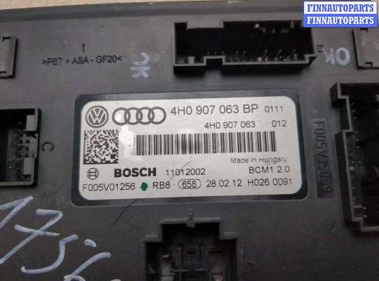 купить Блок управления бортовой сети (Body Control Module) на Audi A6 (C7) 2011-2018