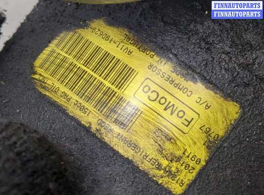 купить Компрессор кондиционера на Ford Focus 3 2011-2015