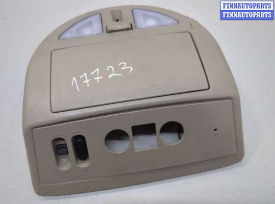 купить Фонарь салона (плафон) на Infiniti QX56 2004-2010