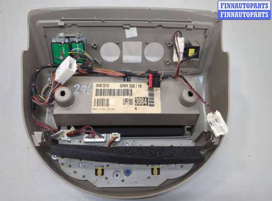 купить Фонарь салона (плафон) на Infiniti QX56 2004-2010