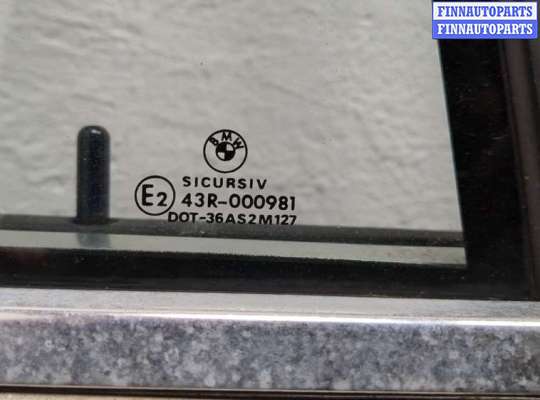 купить Дверь боковая (легковая) на BMW 5 E39 1995-2003