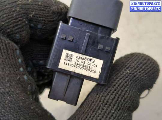 купить Кнопка стояночного тормоза (ручника) на Chevrolet Equinox 2017-2024