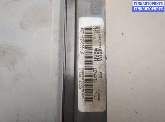 купить Блок управления двигателем на Ford Mondeo 3 2000-2007