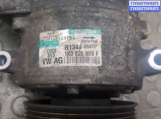 купить Компрессор кондиционера на Skoda Octavia (A5) 2004-2013