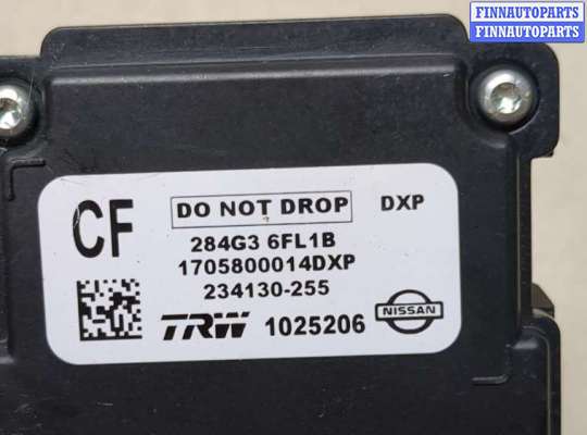 купить Камера переднего вида на Nissan Rogue 2013-2020