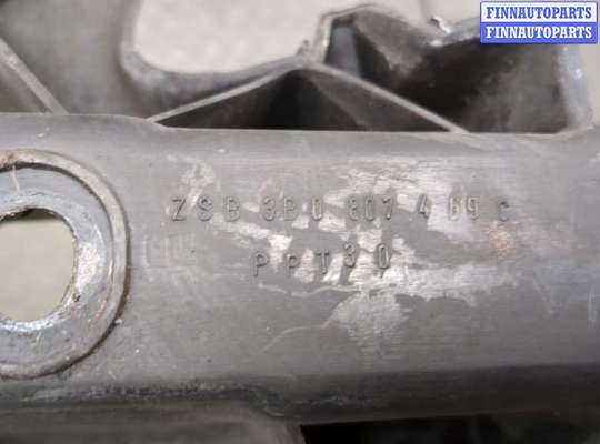 купить Кронштейн бампера на Volkswagen Passat 5 2000-2005