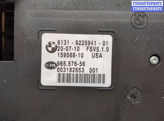 купить Фонарь салона (плафон) на BMW X5 E70 2006-2013