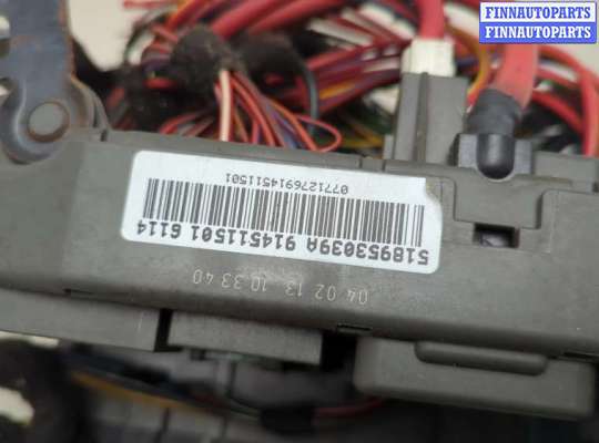 купить Блок предохранителей на BMW X5 E70 2006-2013